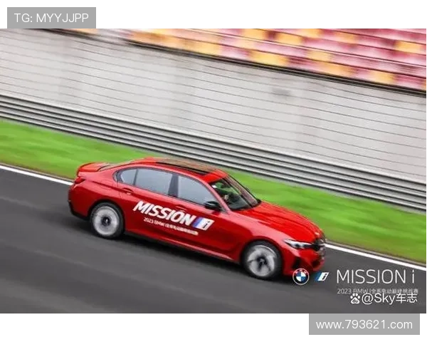 i米体育如何应对行业竞争与挑战